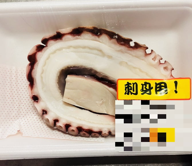 たこ焼き用のタコは刺身用でもいい その選び方と切り方とは 美容師トモの日々アレコレ